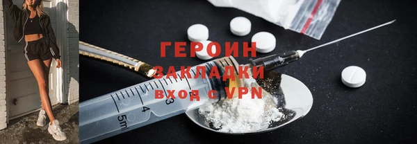 MDMA Premium VHQ Баксан