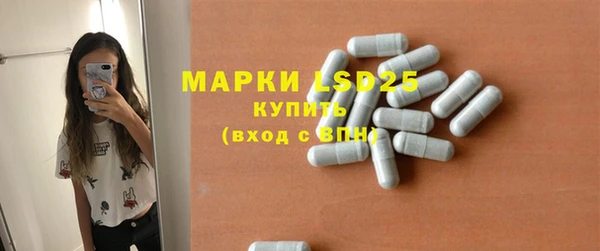 MDMA Premium VHQ Баксан