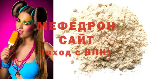 бошки Белоозёрский