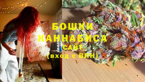 MDMA Premium VHQ Баксан